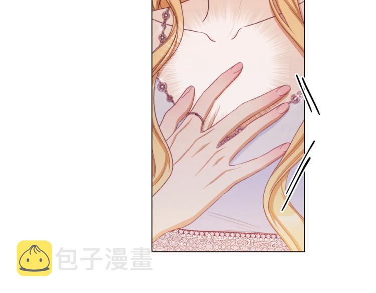 第63话 还好有你65