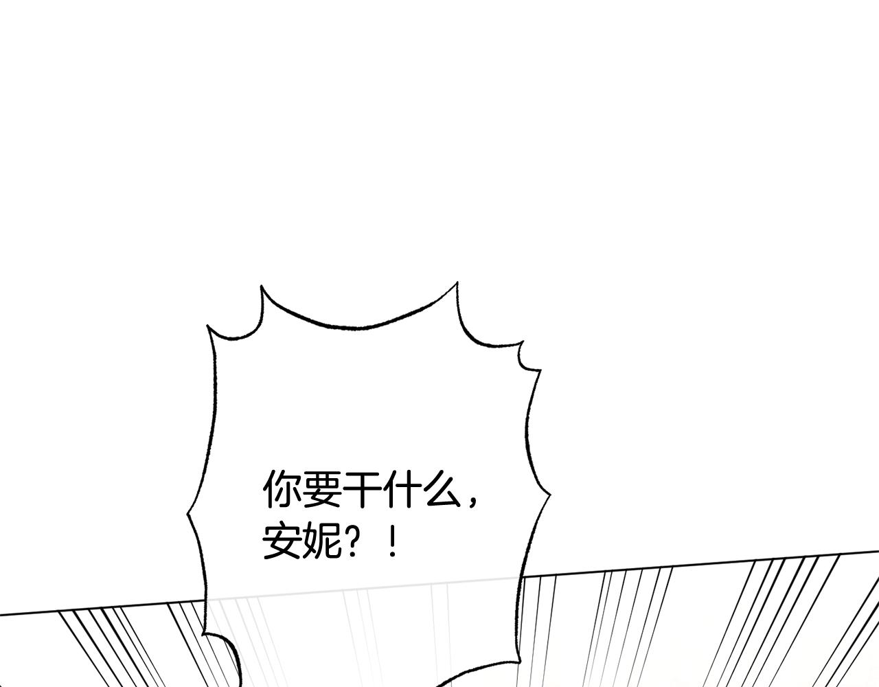 第96话 报应78