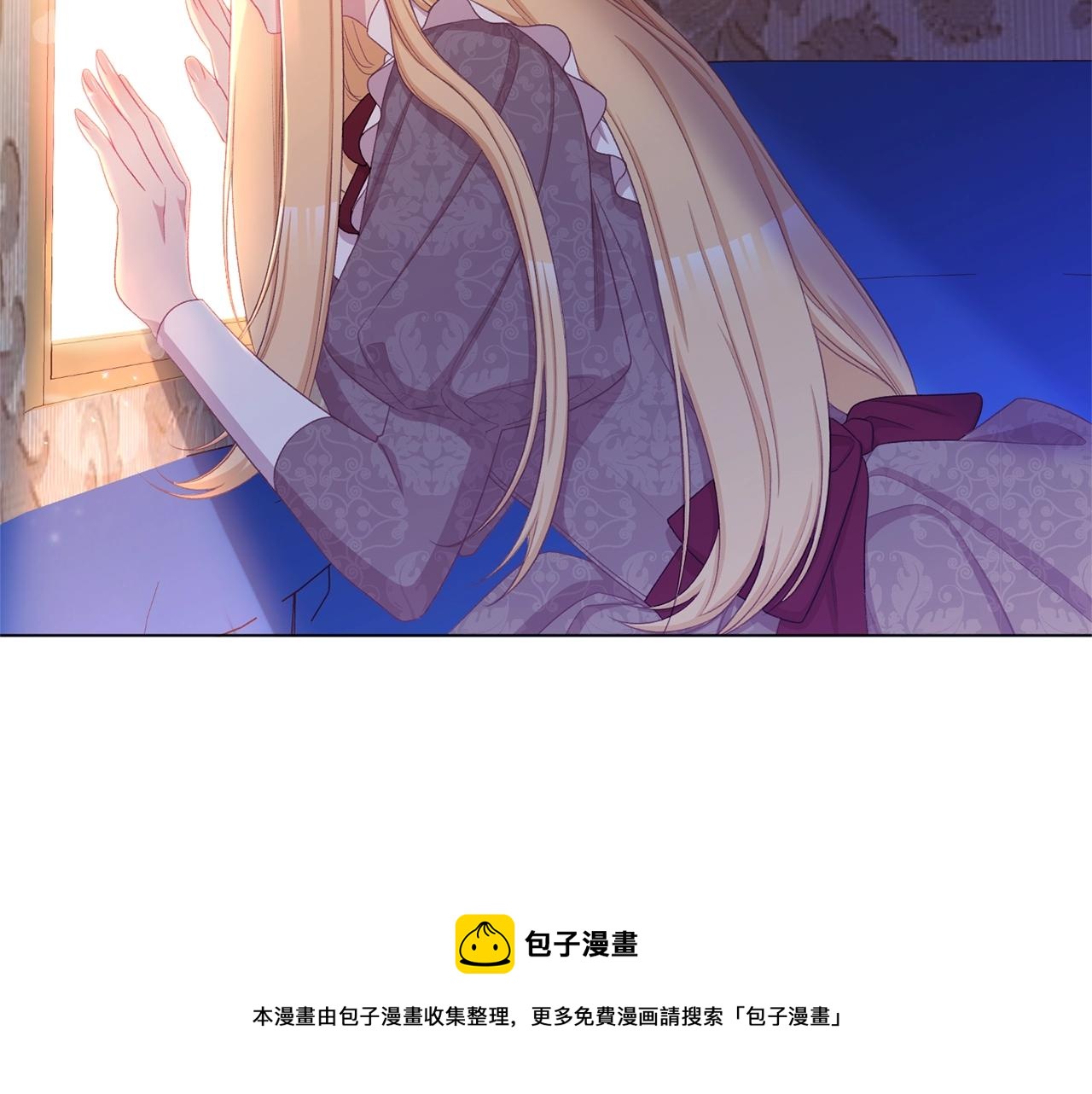 第93话 新婚快乐150
