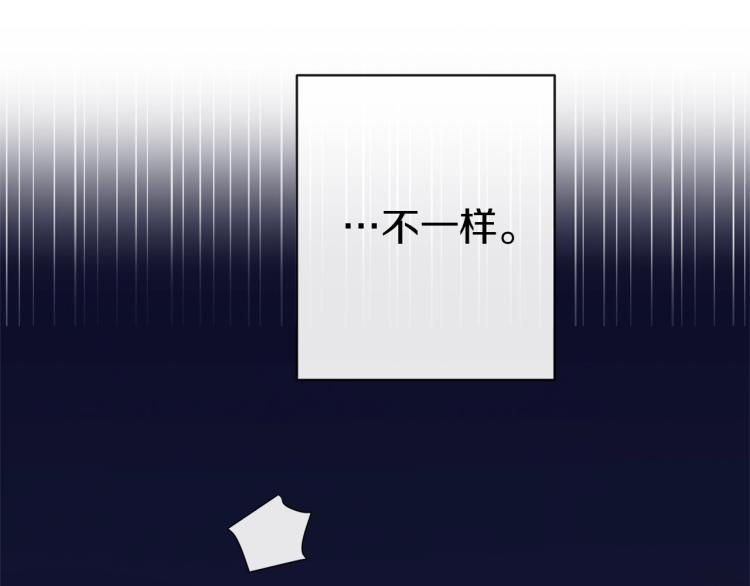 第50话 惺惺相惜142