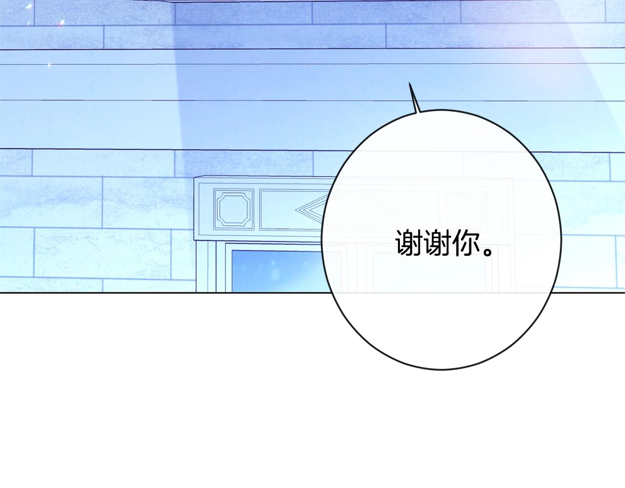 第77话 是时候了166
