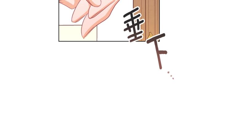 第66话 新角色登场146