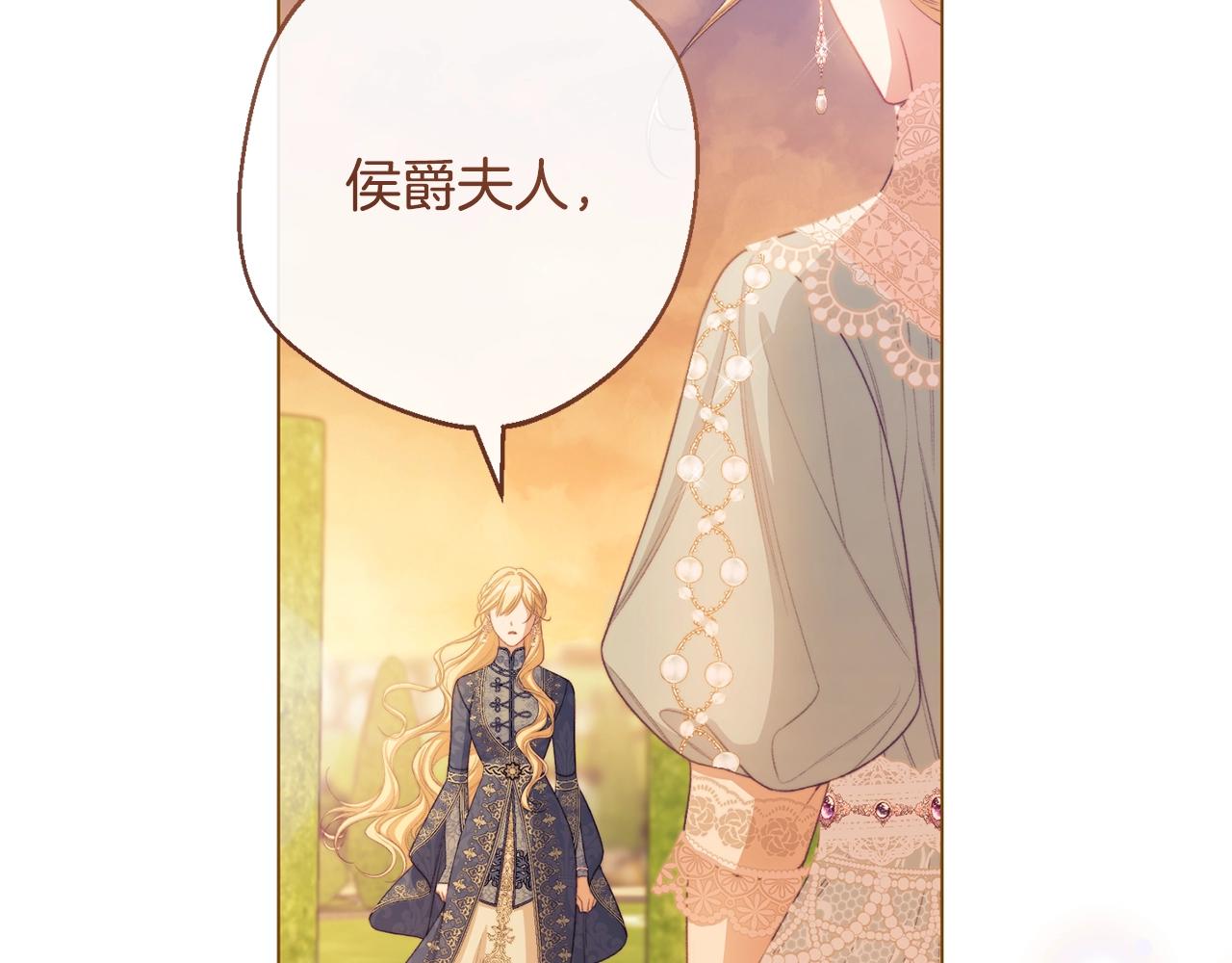 第102话 解开心结97