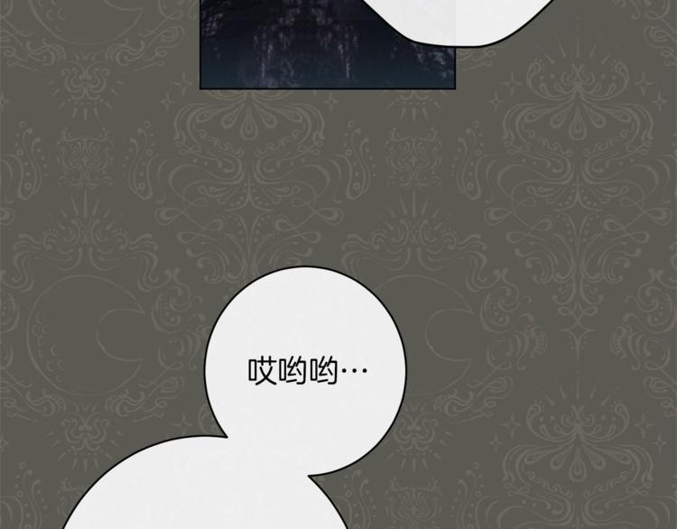 第49话 来见你123