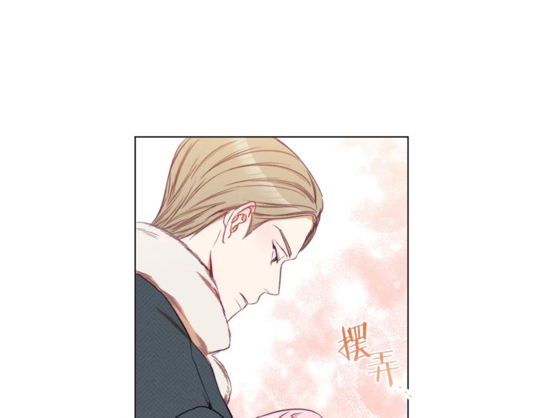 第52话 闯闺房50