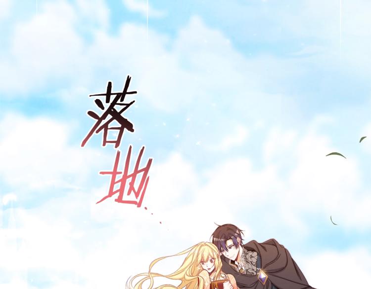 第64话 难得的时光126
