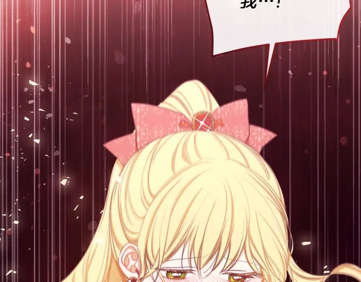 第15话 揭穿29