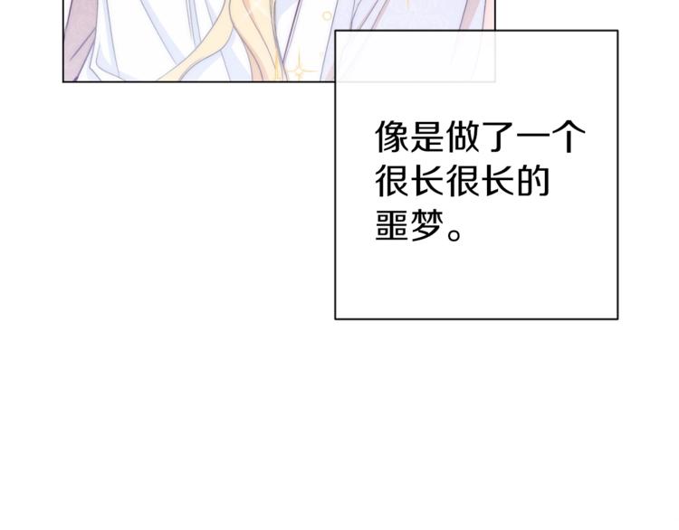 第2话 逆转时间⏳20
