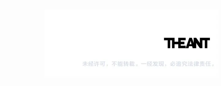 第43话 他送的宝石198