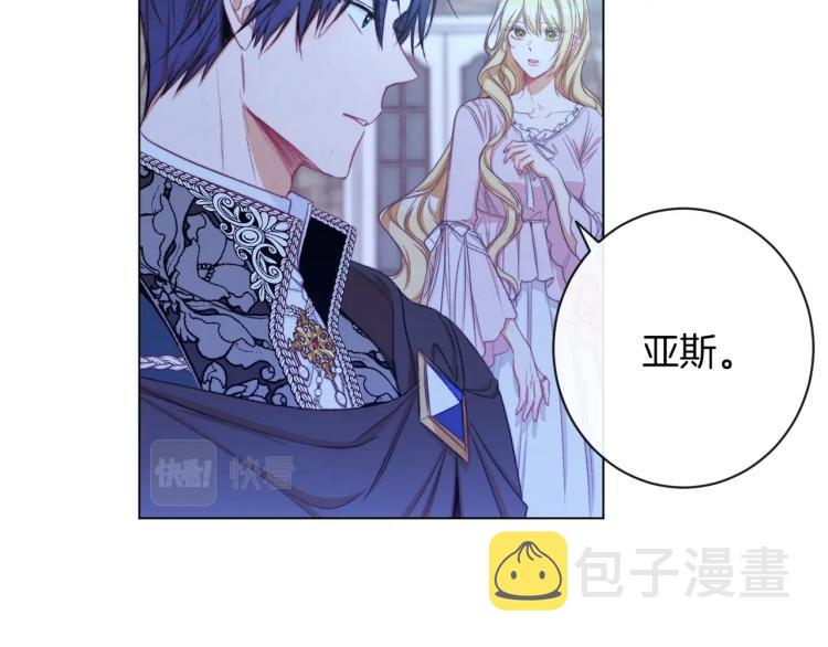 第64话 难得的时光22