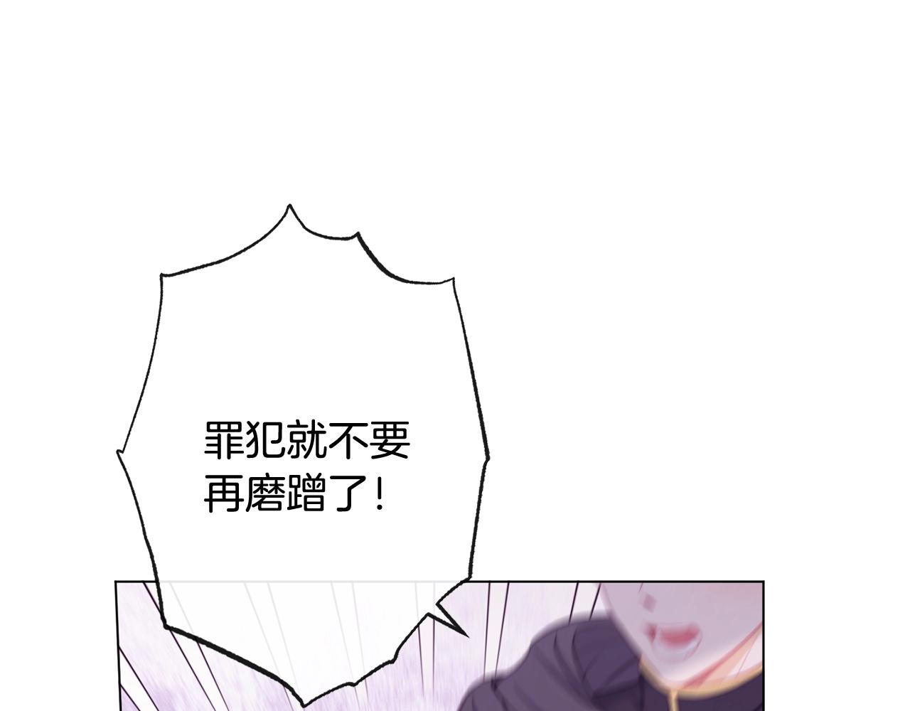 第83话 功劳126