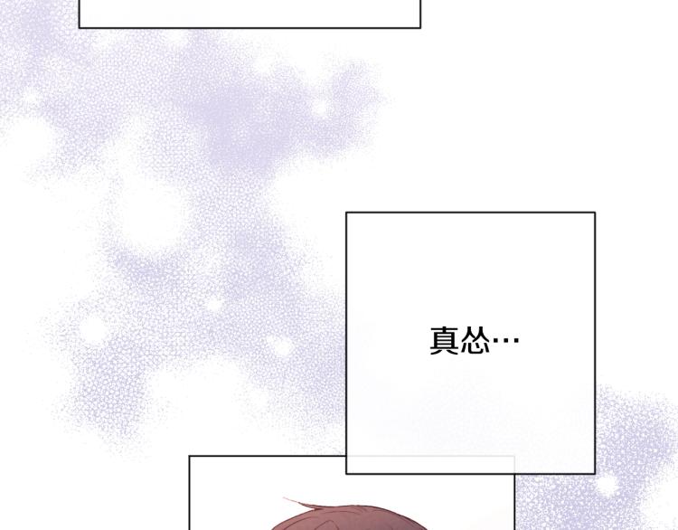 第70话 无地自容48