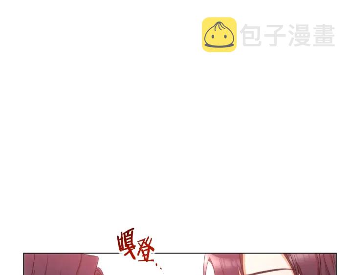 第28话 劲敌136