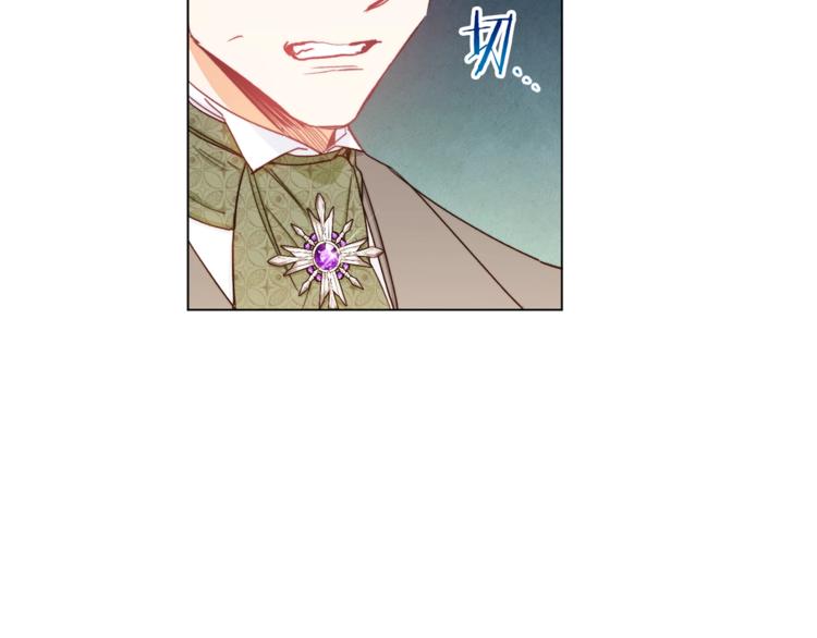 第59话 私会97