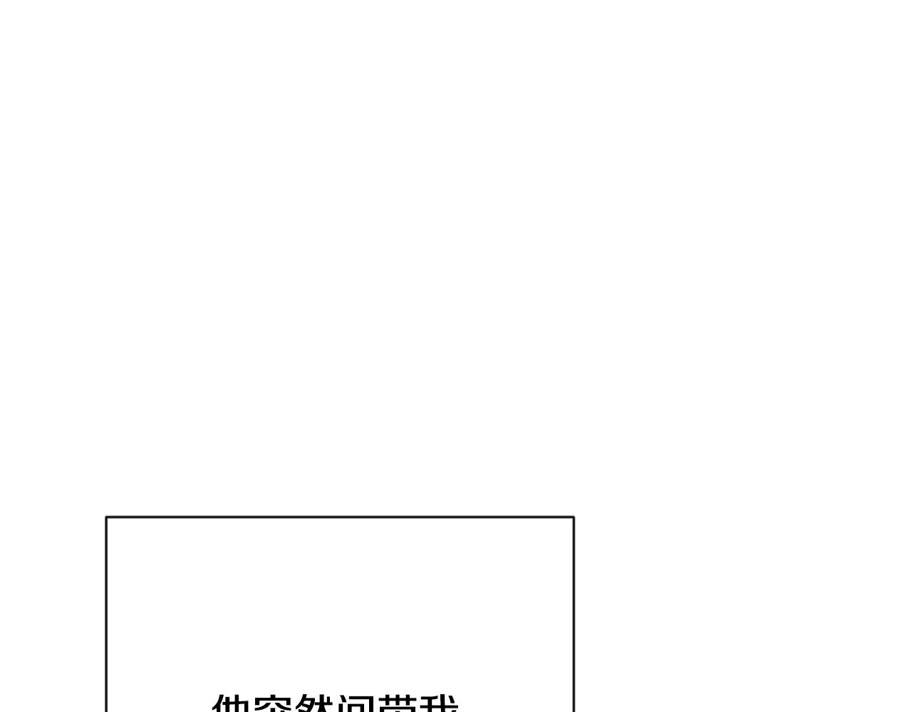 第77话 是时候了177