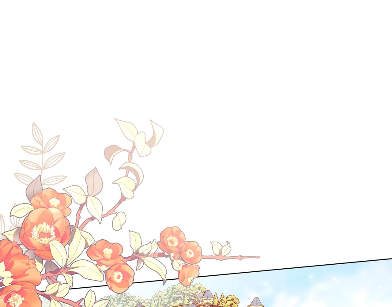 第86话 相见4