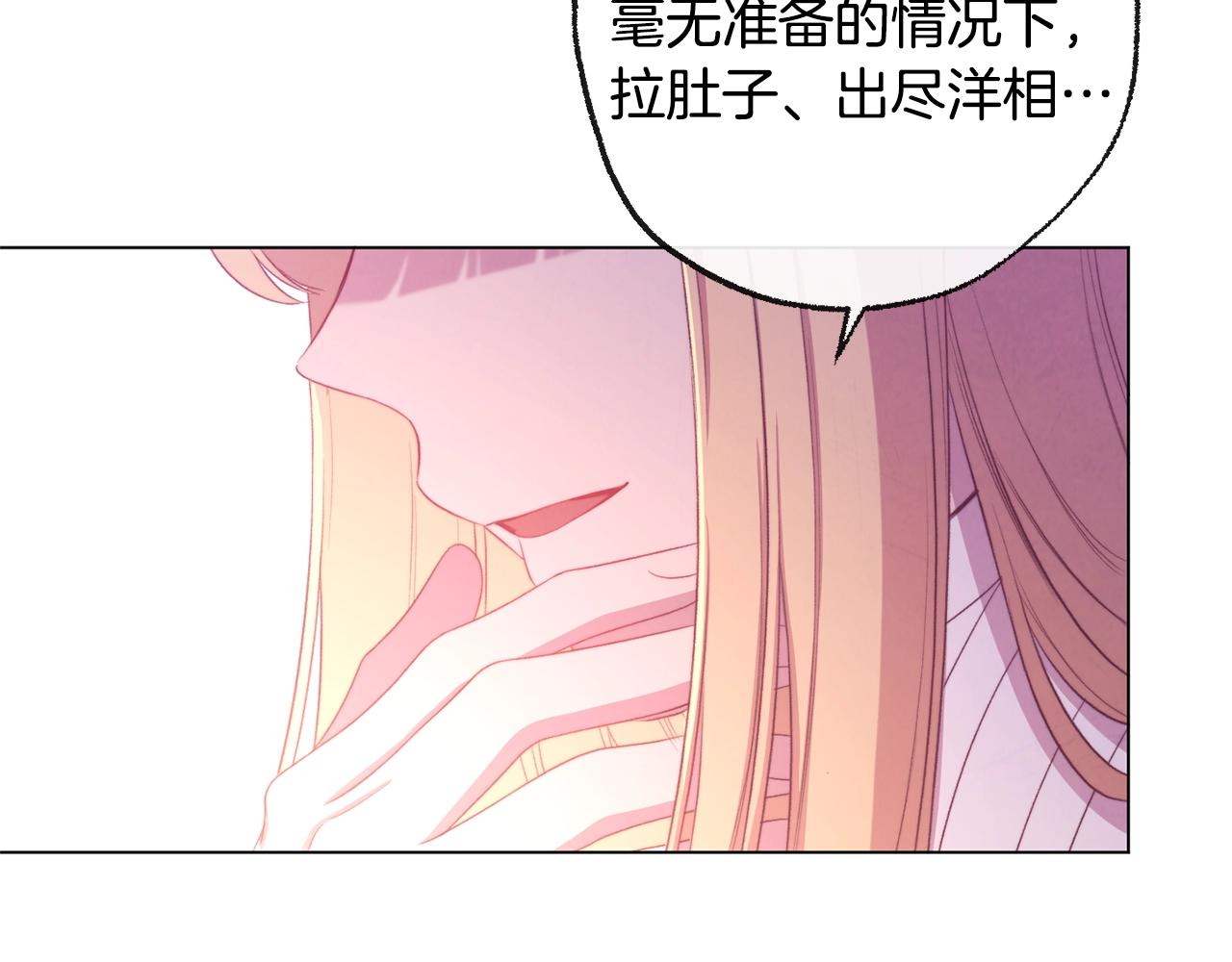第95话 下毒97