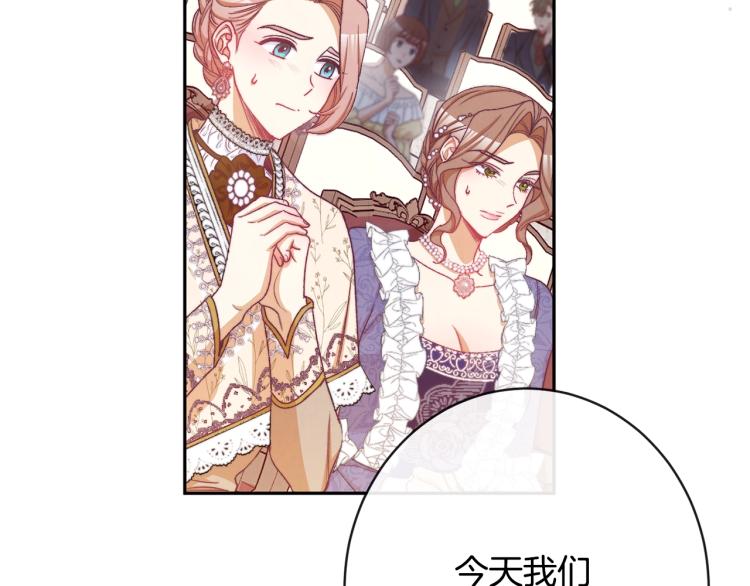 第70话 无地自容81