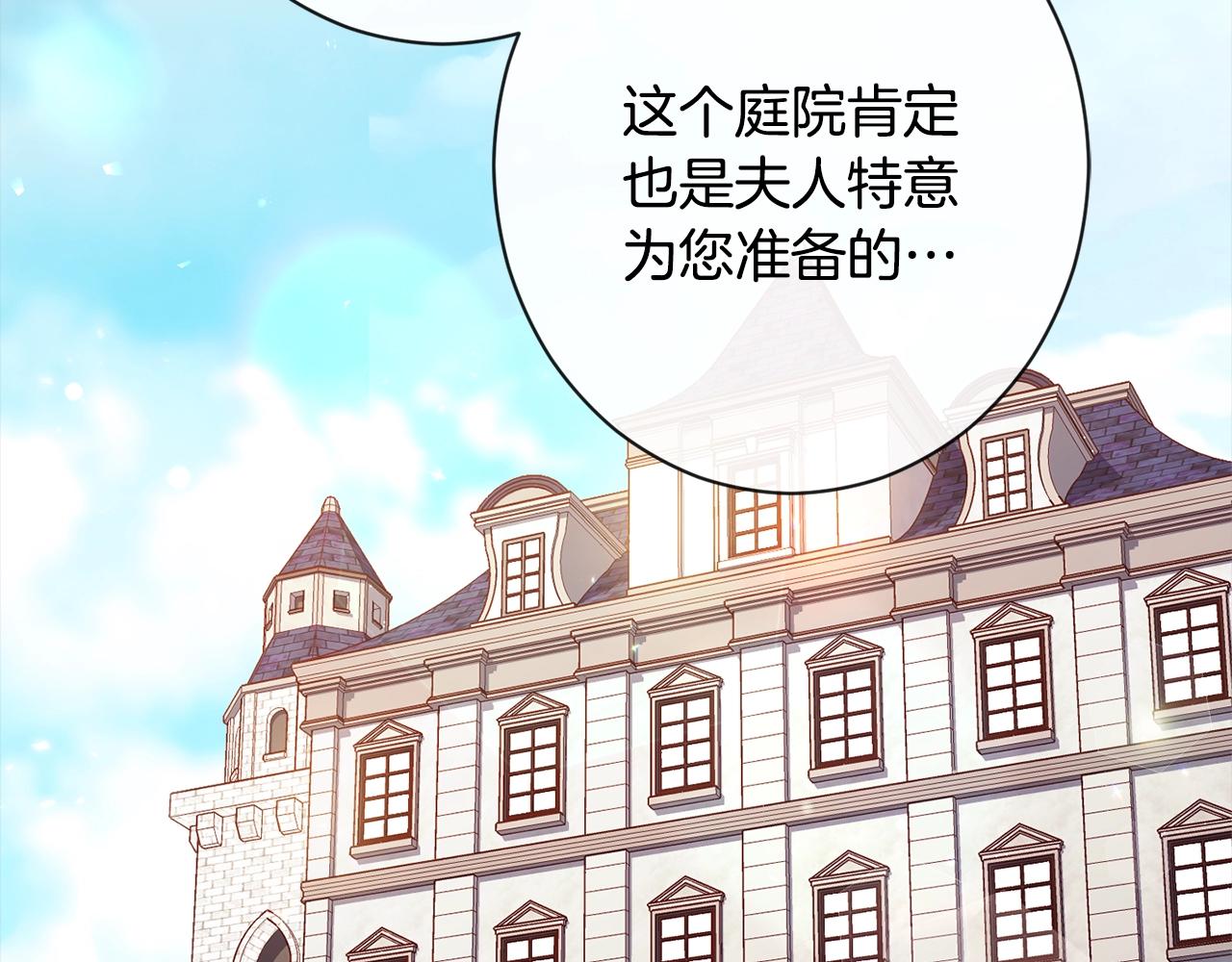 第100话 热情162