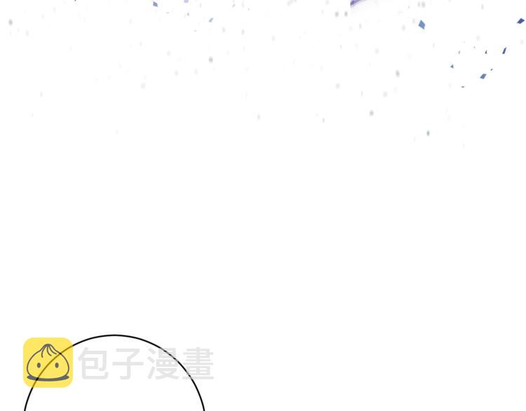 第1话含冤惨死7