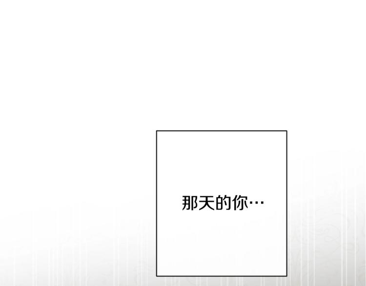 第68话 对决211