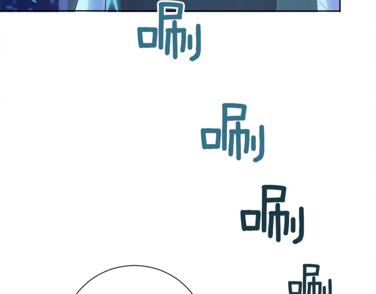 第3话 金色玫瑰195