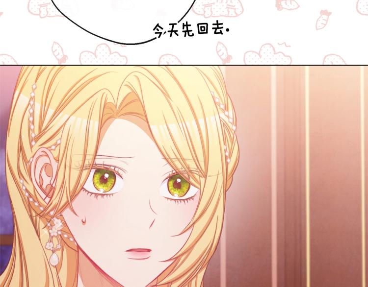 第67话 no作no die11