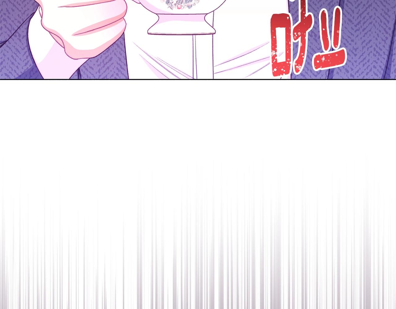 第96话 报应133