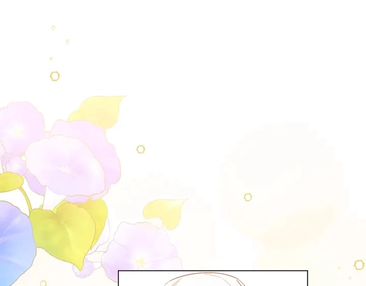 第44话 不自量力47