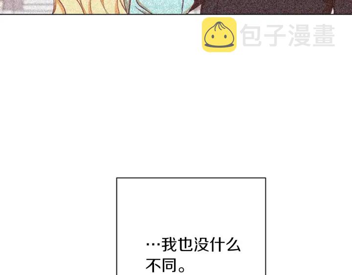 第10话 报应217