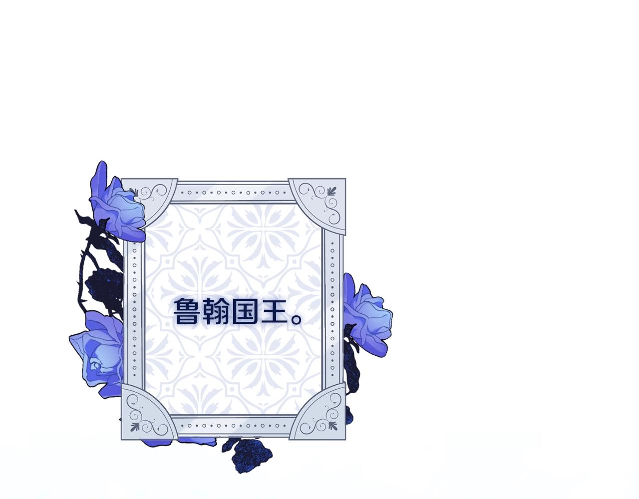 第83话 功劳109