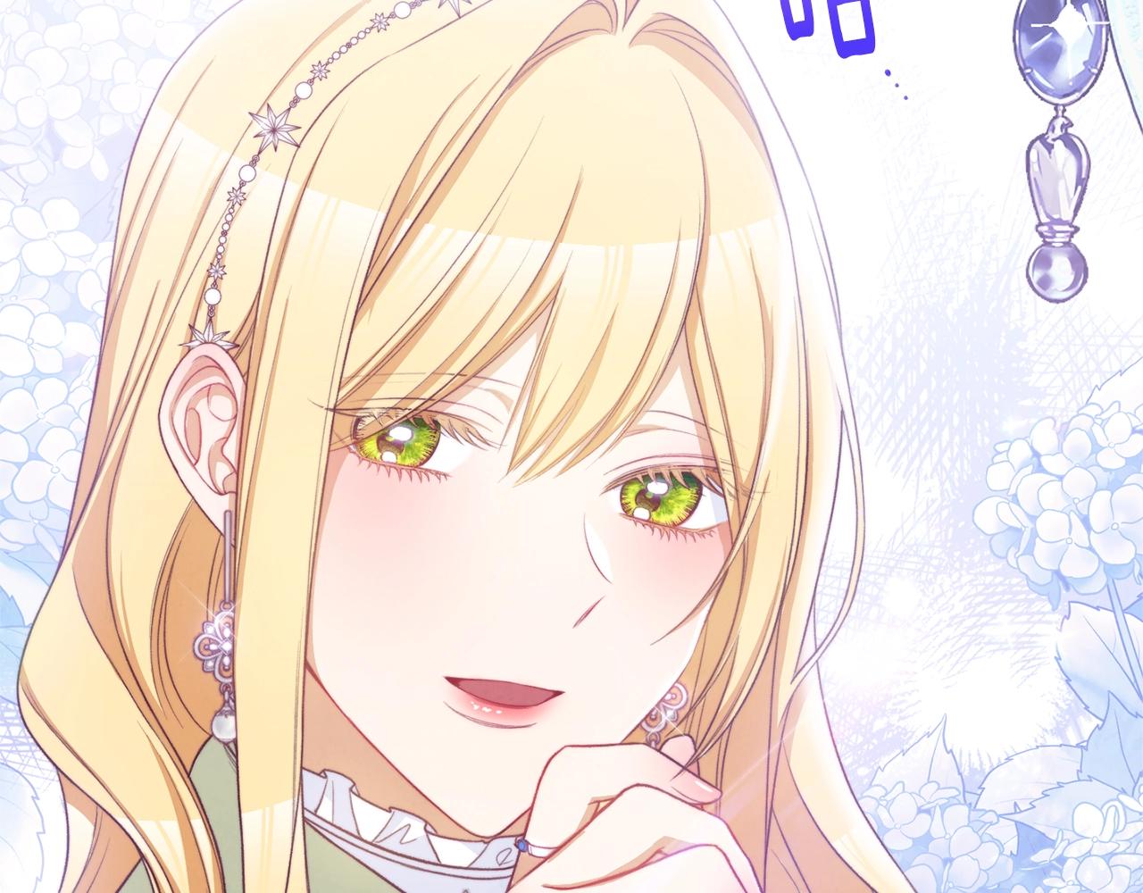 第84话 胡思乱想68