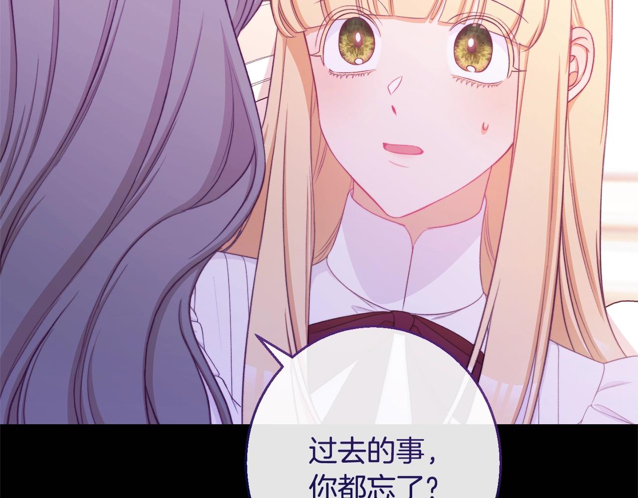 第95话 下毒6