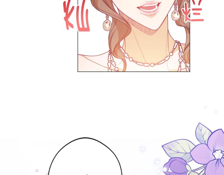 第71话 坐以待毙99
