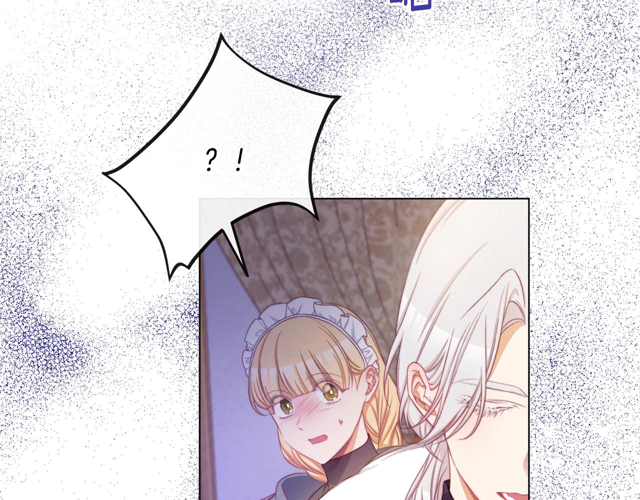 第82话 沦陷207