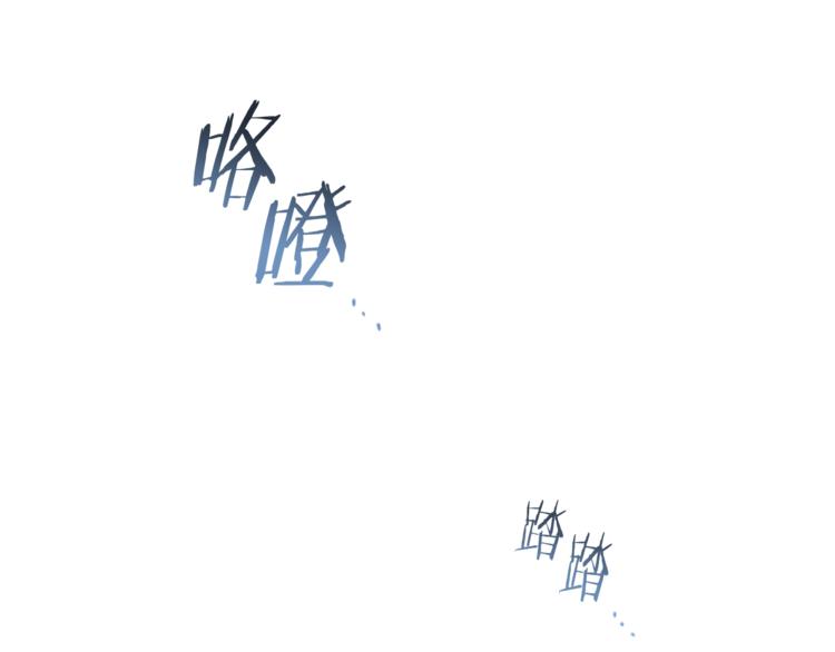 第55话 亲爱的人29