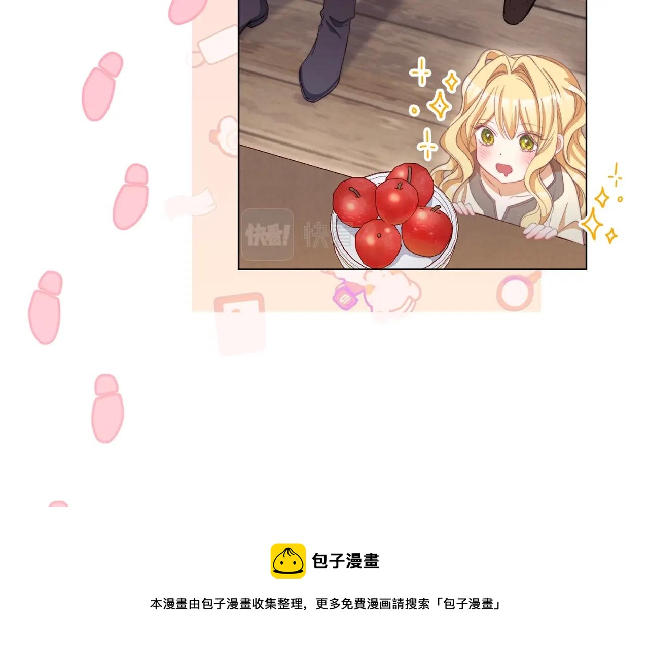 第88话 童年往事76