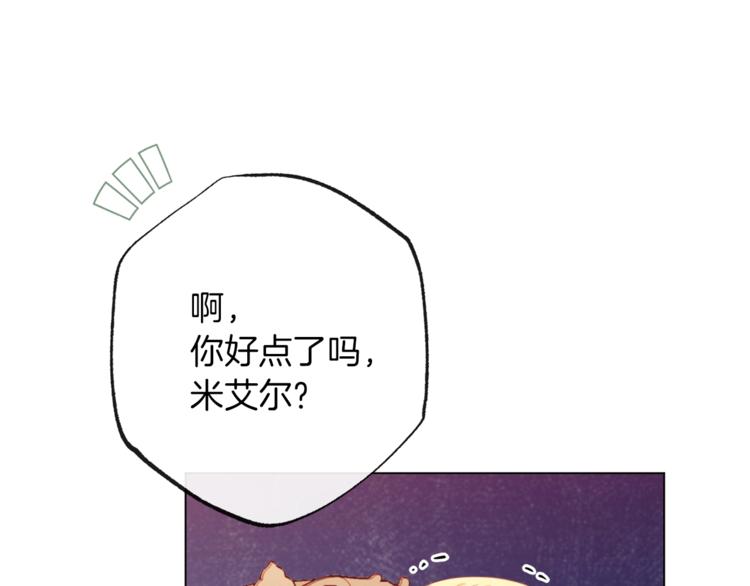 第54话 久等了小姐166