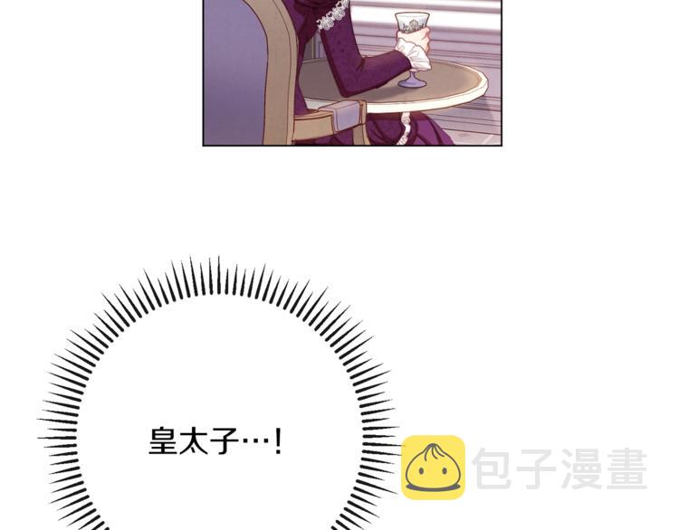 第49话 来见你100