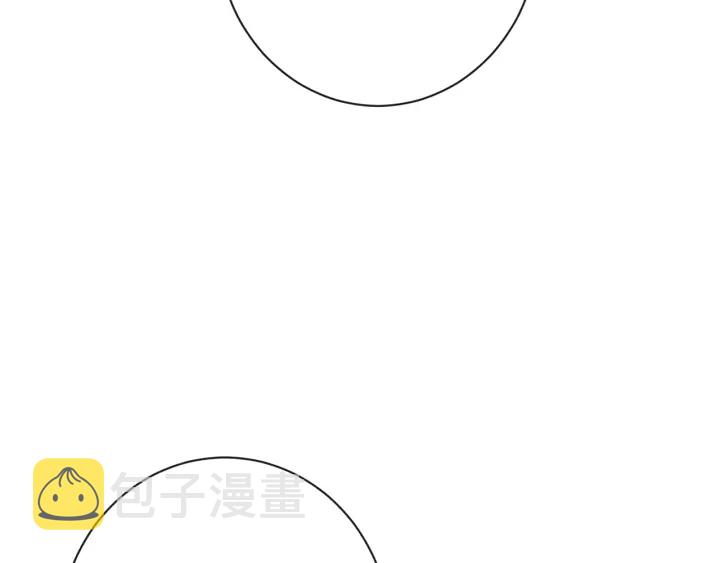 第39话 明争暗斗30