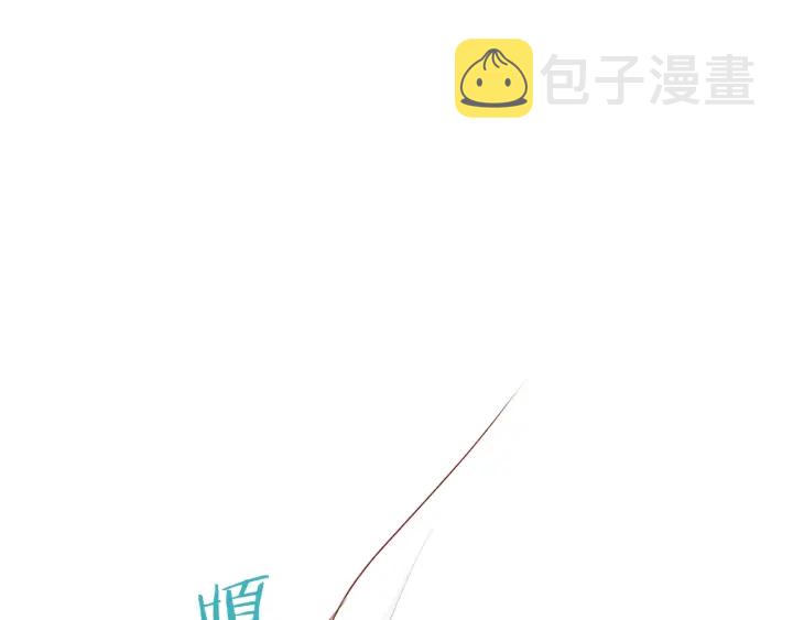 第14话 姐妹杠上了73