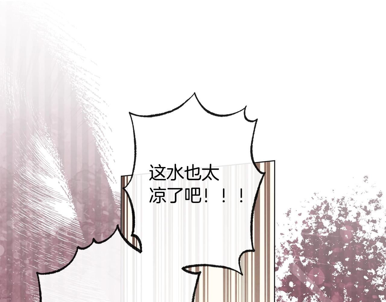 第90话 报应142