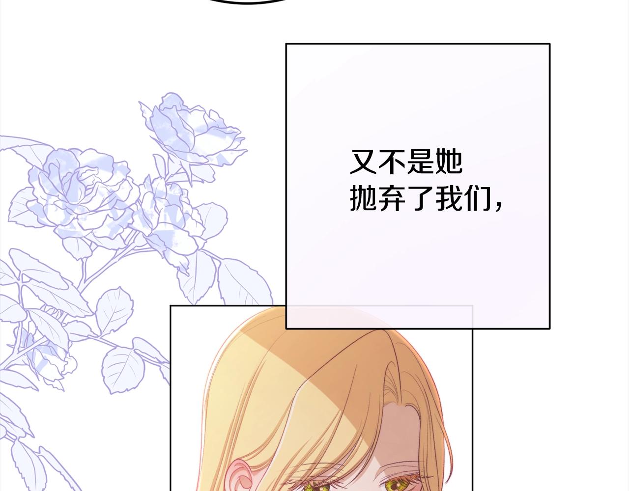 第100话 热情153