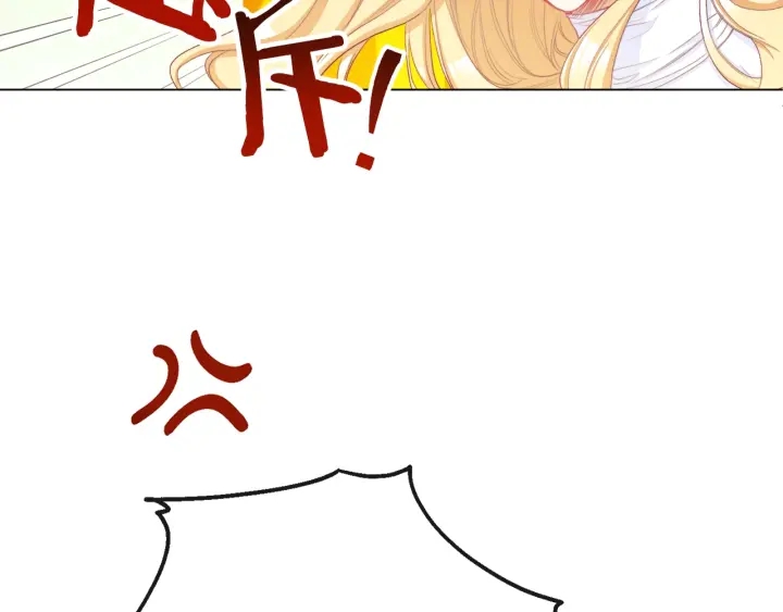 第47话 好感129