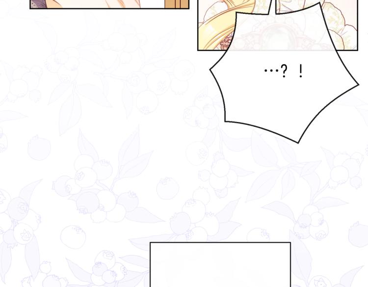 第66话 新角色登场141