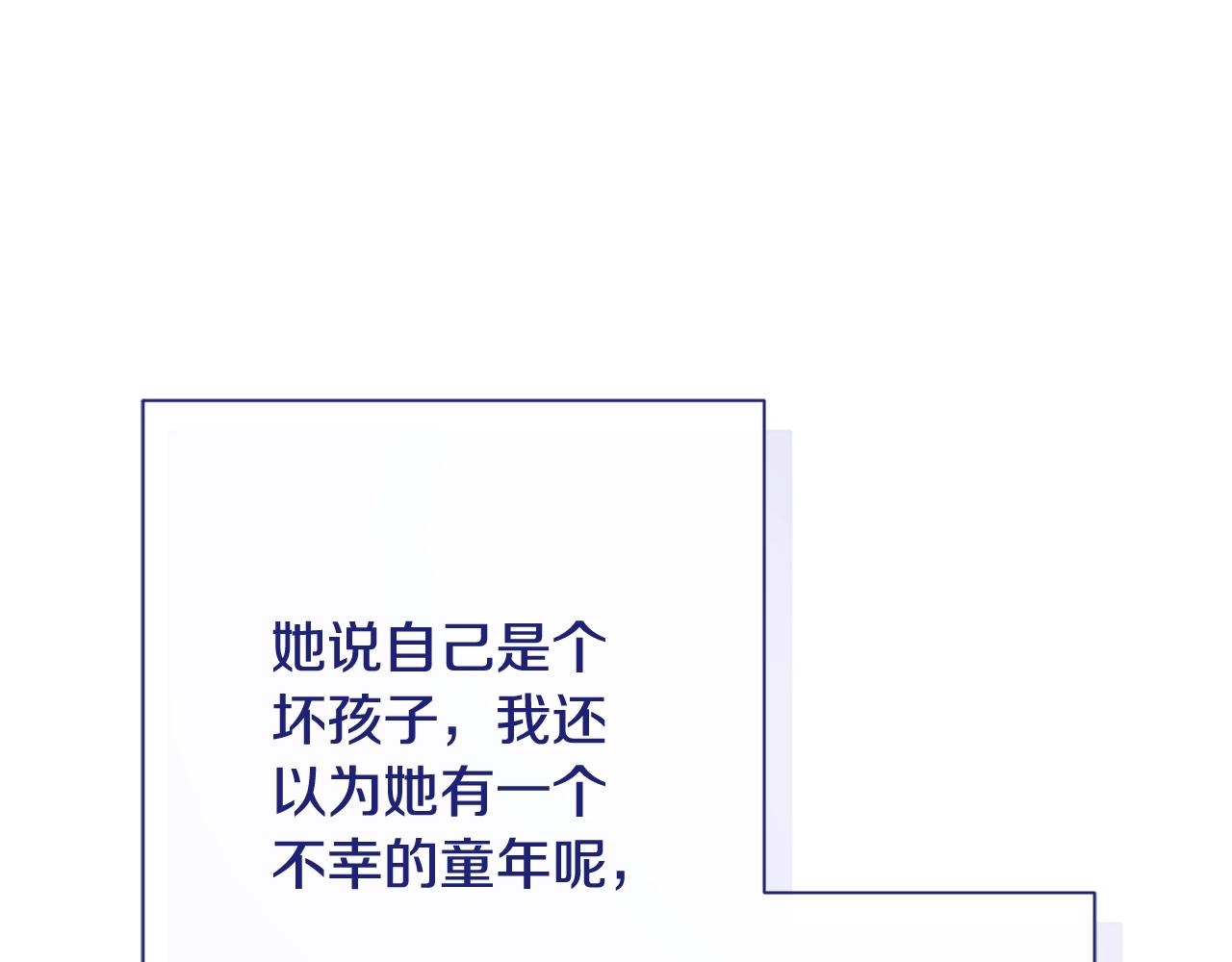 番外10 萌娃时装秀158