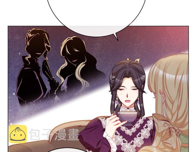 第49话 来见你165
