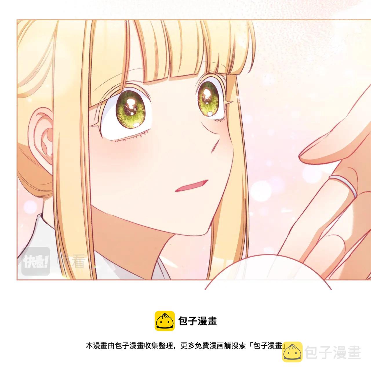 第92话 拖油瓶20