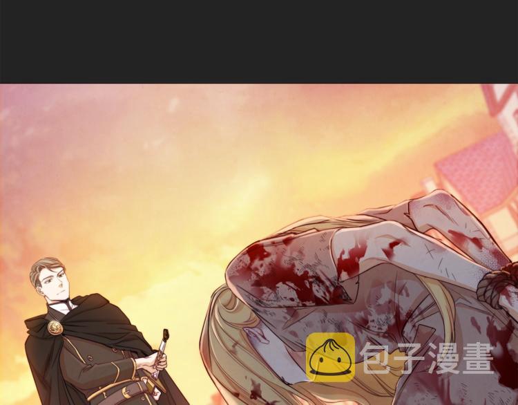 第1话 含冤惨死38