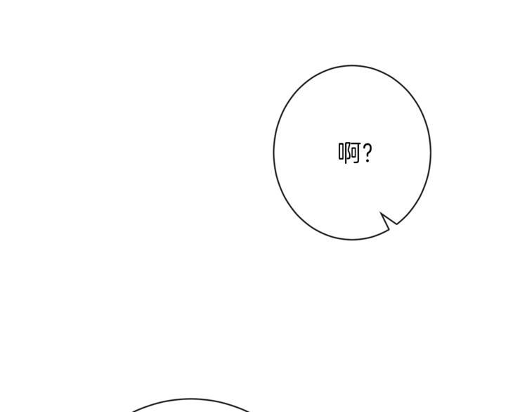 第59话 私会199